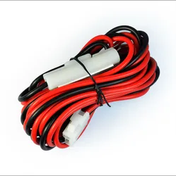 Câble d'alimentation cc pour Radio Mobile Kenwood TM 241 TM261 YAESU FT 7800R en forme de T 