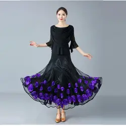 Женская бальная танцевальная юбка для девочек вальс танцевальное платье Национальный стандарт женские танцевальные костюмы танцевальная