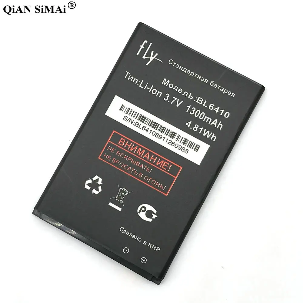 New High Quality BL6410 1300mAh battery For Fly TS111 phone New High Quality BL6410 1300mAh battery For Fly TS111 phone
