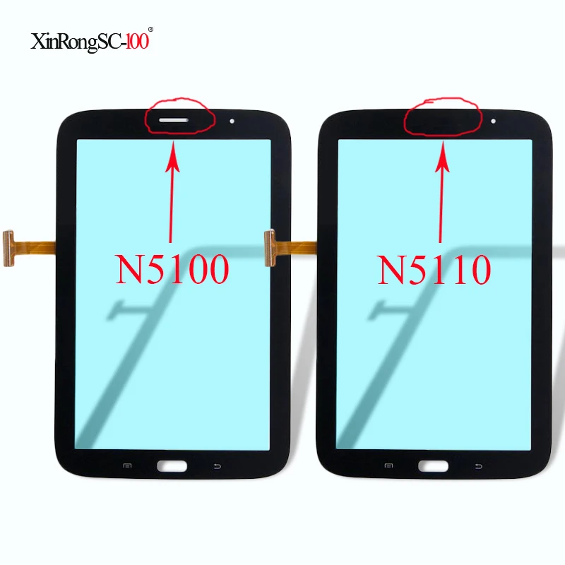 N5100