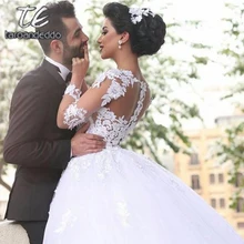 Бальное платье Свадебные платья прозрачные сзади одежда с длинным рукавом кружева длиной до пола с аппликацией суд Свадебное платье с длинным подолом платье