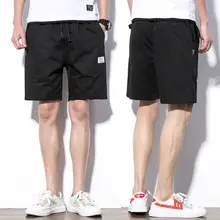 Для мужчин плюс Размеры эластичная кулиска на талии летние грузовые шорты камуфляж пляжные Повседневное с буквенным принтом Шорты в стиле Пэтч с карманами