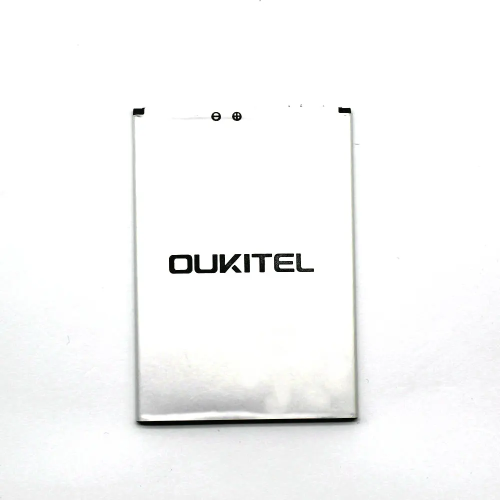 U7 Plus (2)