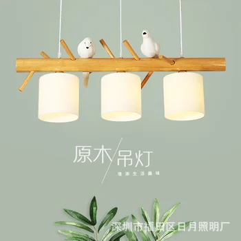 

Nordic Wooden pendant light bird 3 head restaurant Japanese solid wood lamps