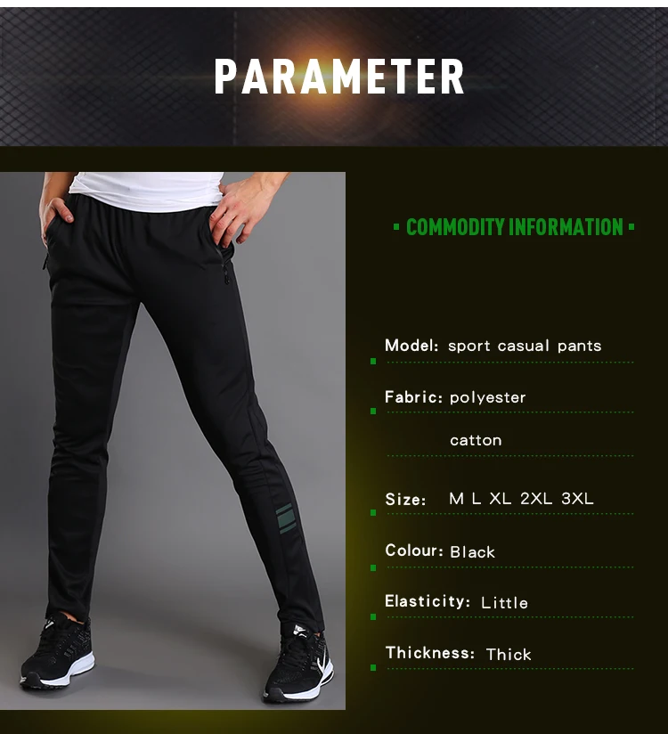 7.Soccer Training Pants Men Football Trousers Jogging Fitness Workout Running Sport Pants with pockets (5)
