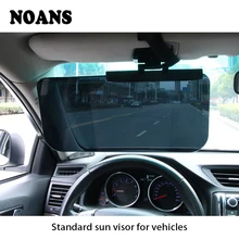 NOANS Car Anti Dazzle Sun Visor Goggles Driving Mirror Styling For Hyundai Solaris i30 Tucson Kia rio ceed Peugeot 206 207