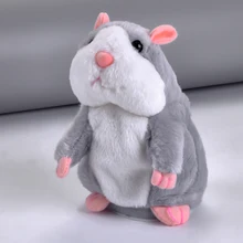 x hamstert