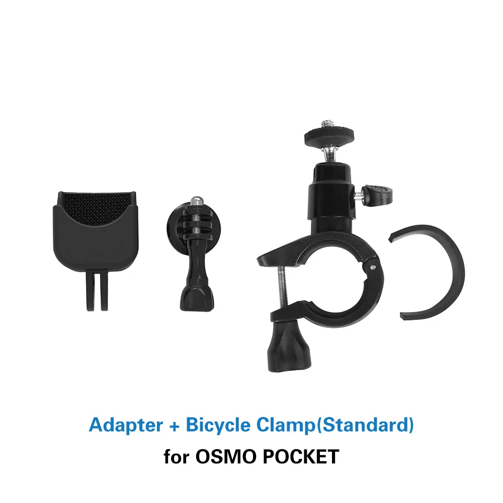 Держатель для камеры DJI OSMO карманный карданный подвес|Риги и упоры| |