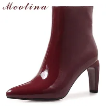 Meotina Genuine Leather Ankle Boots Women Zipper Thick High Heel Short Boots Real Leather Pointed Toe Shoes Female Fall Size 42 цена Meotina Genuine Leather Ankle Boots Women Zipper Thick High Heel Short Boots Real Leather Pointed Toe Shoes Female Fall Size 42 цены онлайн