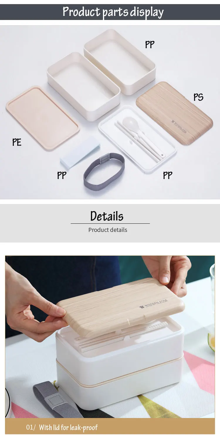 Wooden-lunch-box_06