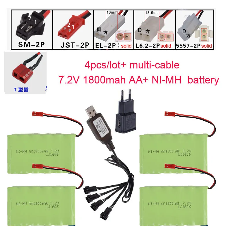 Lamsam 7 2 v 1800mah AA Ni-MH H батарея RC модель автомобиля самолет робот и электрическая