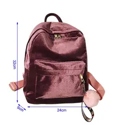 Женский вельветовый рюкзак Pleuche Повседневная сумка для путешествий на молнии для девочек-подростков MSJ99