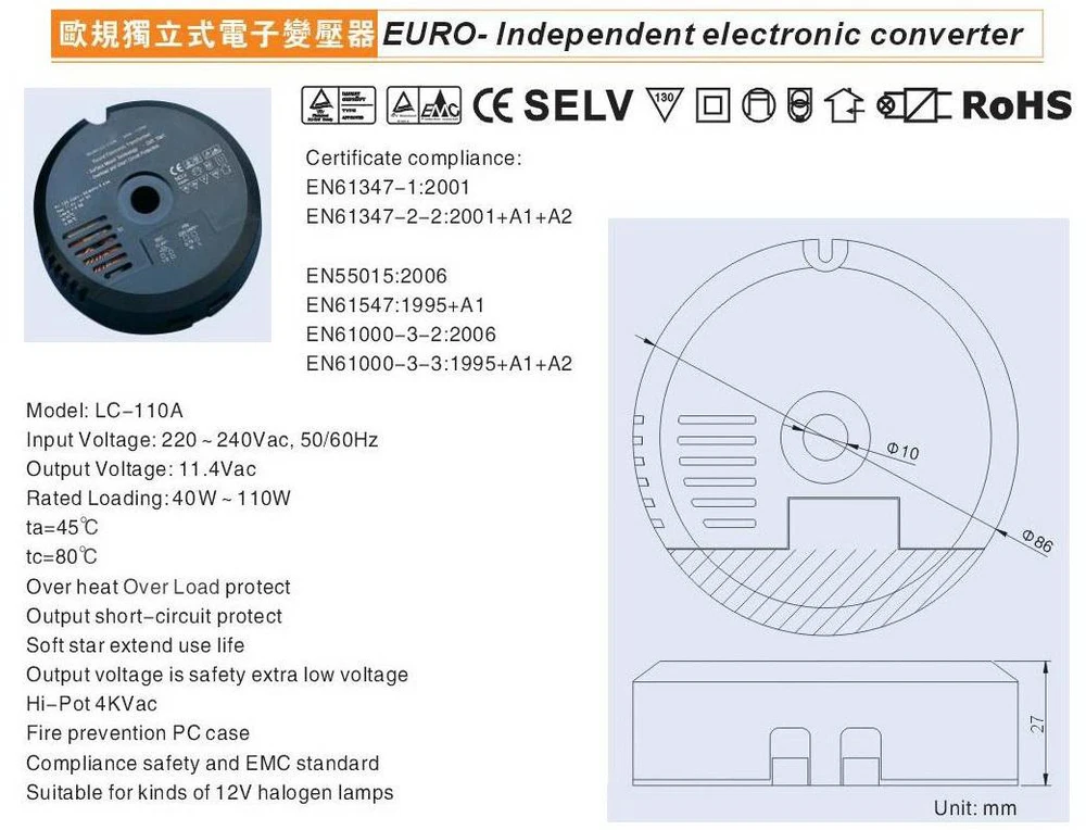 LC-110A 220-240V евро независимых 40-110W электронный преобразователь для 12-тивольтная галогенная лампа для задних фар лампы для осветительных приборов