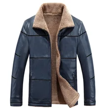 Модная зимняя кожаная куртка для мужчин, пальто из искусственного меха, военная Роскошная модная утепленная длинная куртка-Тренч, верхняя одежда, замшевая куртка