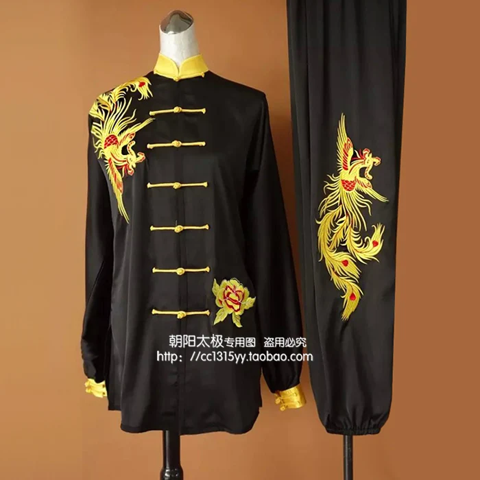 Customize Chinese Tai chi font b clothing b font taiji performance garment kungfu uniform embroidered for
