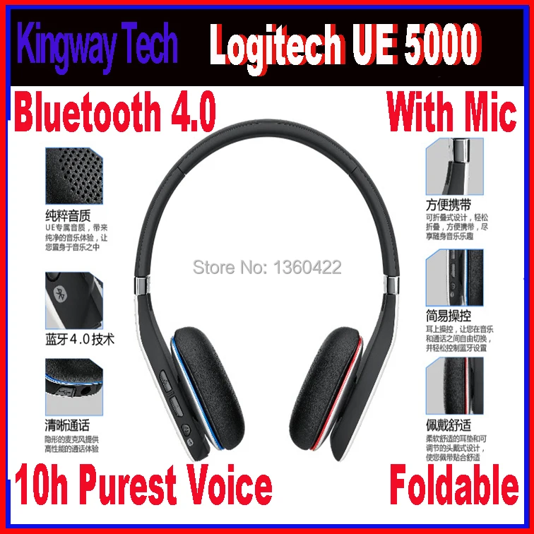 logitech bluetooth mic
