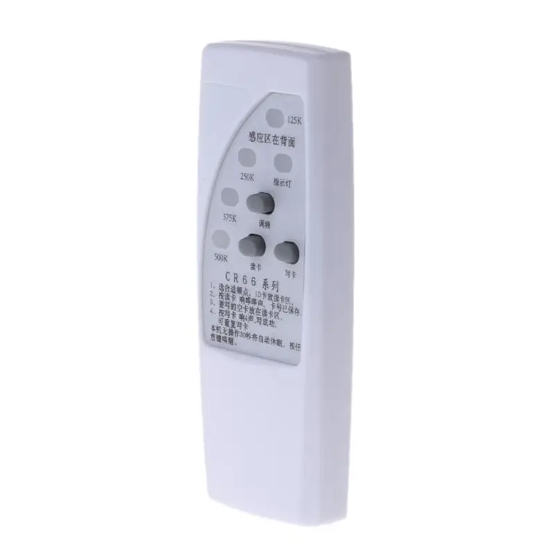 Handheld RFID Duplicator Key Copier Reader Writer Card Cloner Programmer 125KHz NEWEST Handheld RFID Duplicator Key Copier Reader Writer Card Cloner Programmer 125KHz NEWEST