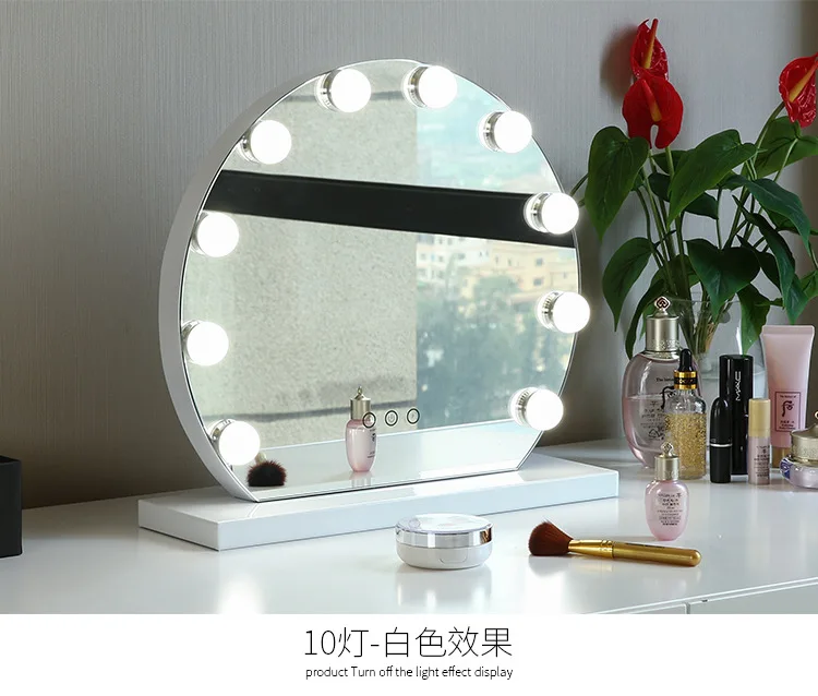 Туалетное настольное зеркало для макияжа светодиодные лампы Голливудский стиль косметическое зеркало с сенсорным экраном Регулируемая яркость косметическое зеркало свет