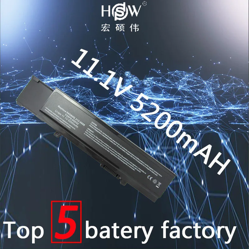 HSW rechargeable laptop battery for Dell vostro 3400 3500 3700 Y5XF9,7FJ92,04D3C,4JK6R,04GN0G,0TXWRR,CYDWV,312-0997,312-0998 HSW rechargeable laptop battery for Dell vostro 3400 3500 3700 Y5XF9,7FJ92,04D3C,4JK6R,04GN0G,0TXWRR,CYDWV,312-0997,312-0998