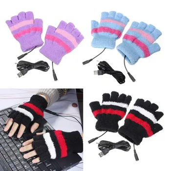 

Fashion Winter Electric USB Heatting Color Hand Warming Gloves + USB Cable HSJ88