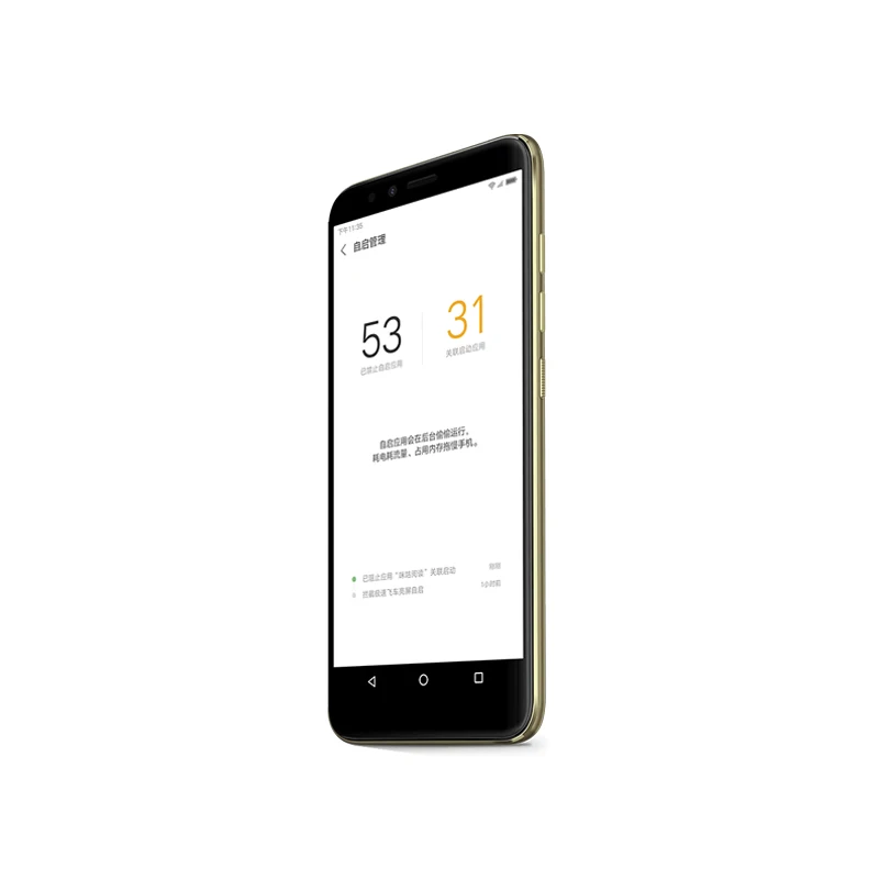 Original Global Lenovo K5 Play SmartPhone Android 8.0 Snapdragon 430 MSM8937 Octa-Core 5.7 inch Fingerprint 13.0MP 3GB+32GB OTA Original Global Lenovo K5 Play SmartPhone Android 8.0 Snapdragon 430 MSM8937 Octa-Core 5.7 inch Fingerprint 13.0MP 3GB+32GB OTA