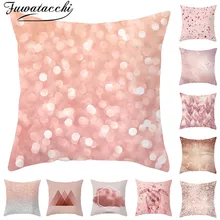 Fuwatacchi Gilding Geometric Cushion Cover Pink Glitter Pillow Cover for Chair Sofa Decorative Pillows Polyester Throw Pillows Fuwatacchi Gilding Geometric Cushion Cover Pink Glitter Pillow Cover for Chair Sofa Decorative Pillows Polyester Throw Pillows
