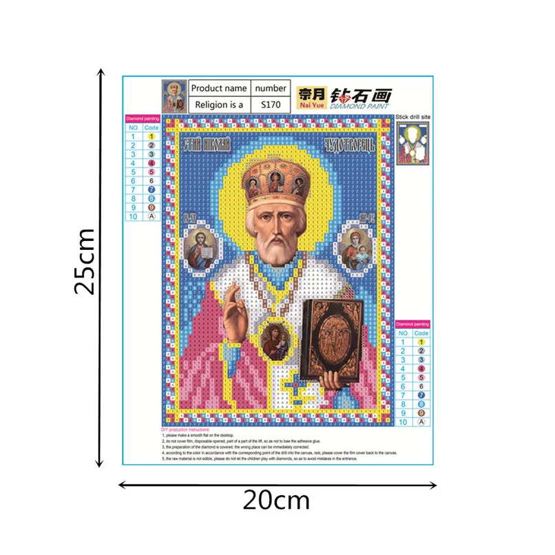 JCH71027681_20171027111514625