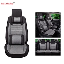 Kalaisike льна универсальное автокресло Чехлы для Citroen все модели C4-Aircross C4-PICASSO C5 C4 C2 C6 C-Elysee C -Triomphe