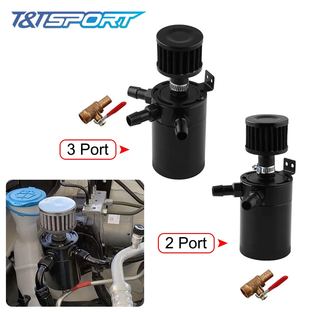 

Universal Aluminum 2-port/ 3-port Oil Catch Can Tank with Breather Filter Engine Mini Oil Separator OCC041/42