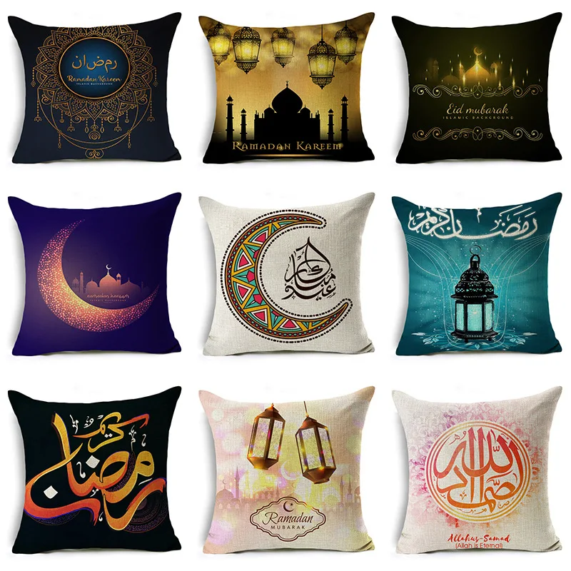 

Muslim Ramadan Kareem Customized Cushion Cover Islamic Moon Lantern Letter Pillow Case Custom Made Home Decoration Accessories