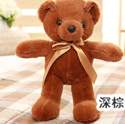 QQ20180109100630