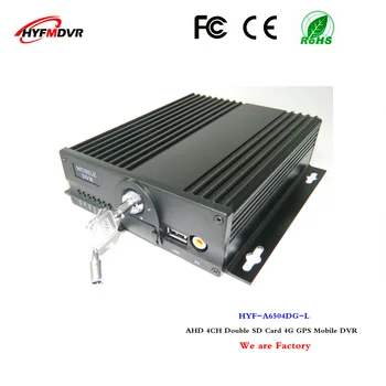 

bus video recorder 4G GPS global surveillance host 4CH mdvr dual SD card storage support Suriname language