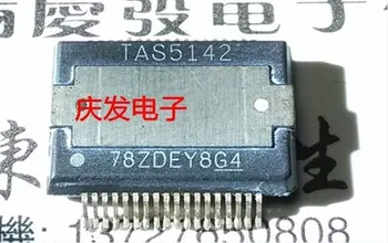 

Freeshipping TAS5142 TAS5121 FAN5063 FAN5063M FAN5067 FAN5067M MMPQ3467