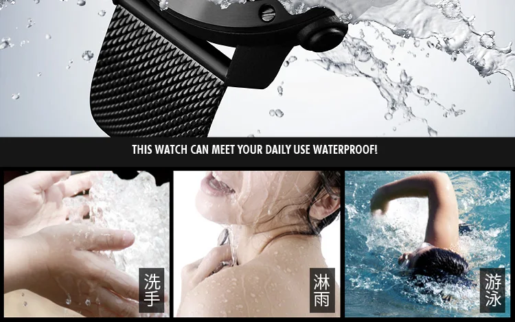 smart wrist watch-17