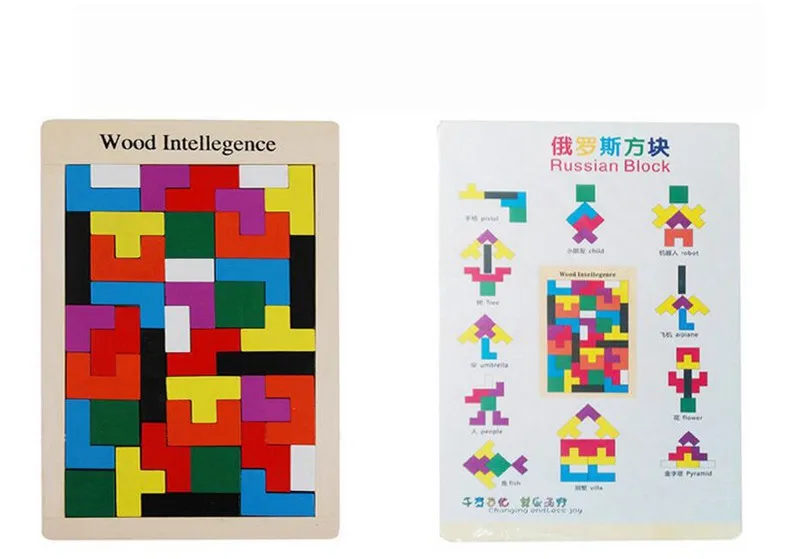 MOTOHOOD Wooden Building Blocks Toys For Kids Educational Irregular Shape Russian Wood Intellegence Block & Building Toys  (6)