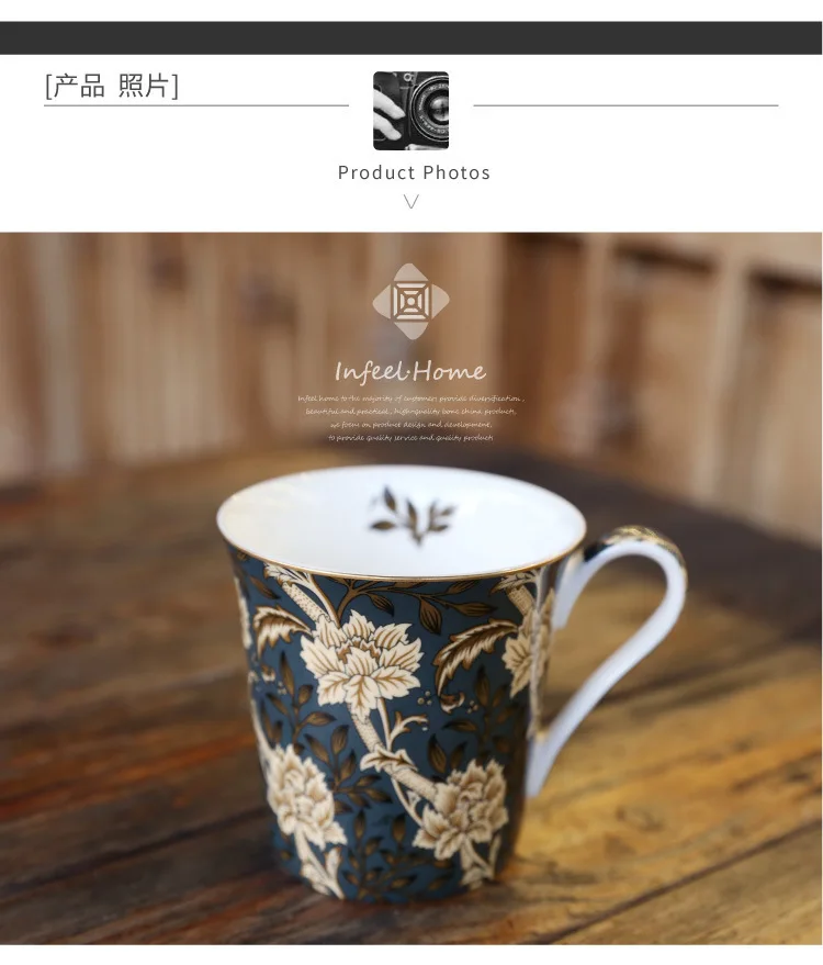 INFL14V201-5_7_750