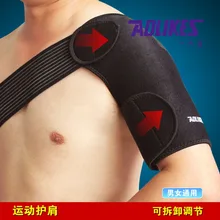 1 шт. Спортивная одежда для фитнеса Упражнения регулируемый плечевой ремень протектор колодки эластичный Pauldron spaulder дышащий защитный бинт