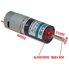 Micro DC motor 12V 24V low speed small motor 24V planetary deceleration motor positive and negative speed motor Micro DC motor 12V 24V low speed small motor 24V planetary deceleration motor positive and negative speed motor