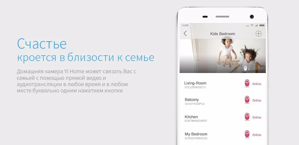 [Международное издание] xiaoyi Yi Smart Камера Xiaomi муравьев 720 P HD дома Камера Wi-Fi Беспроводной IP Camaras CCTV веб-камера Ночное видение