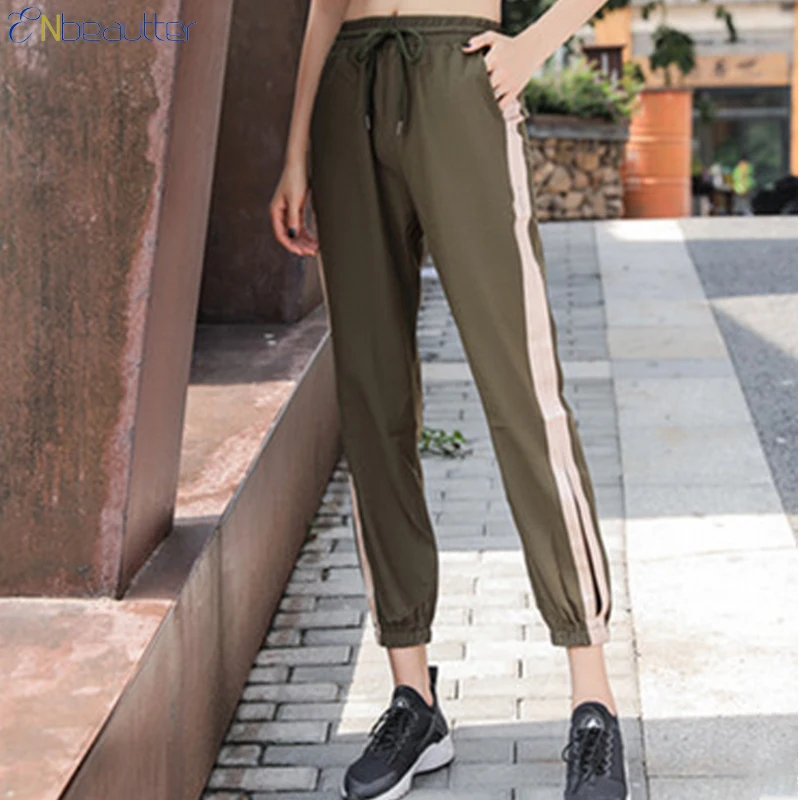 ENbeautter 2018 New Women's Casuals Long Pants Str...