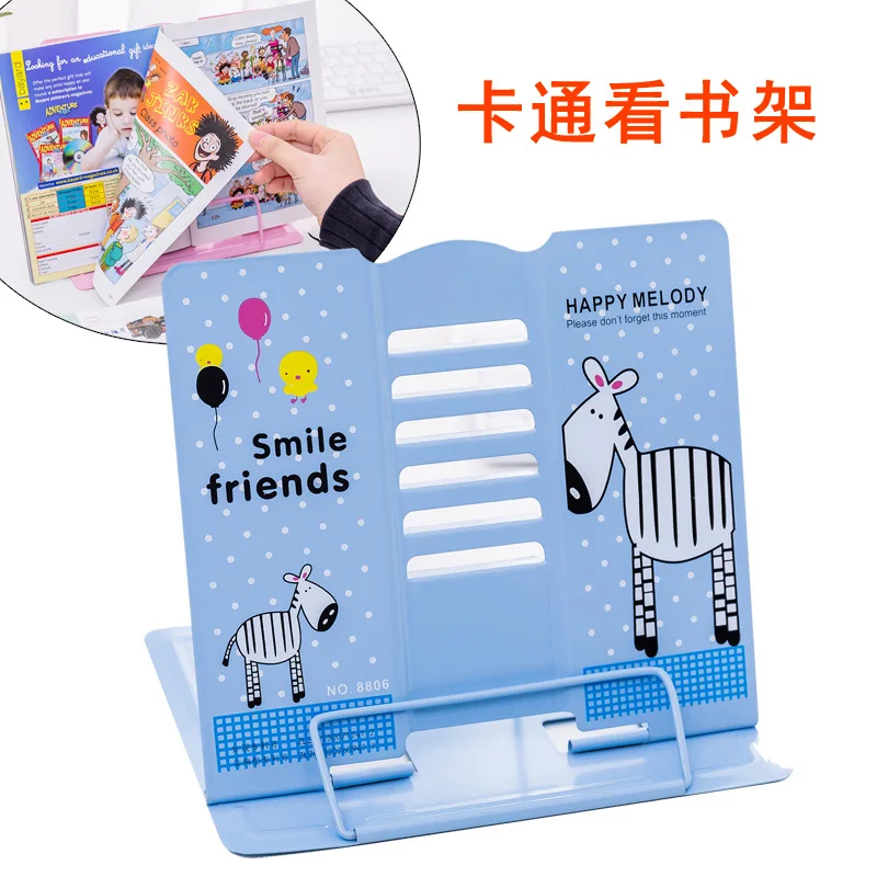 

Creative stationery metal cartoon multi-function look bookshelf Child student eye protection reading frame