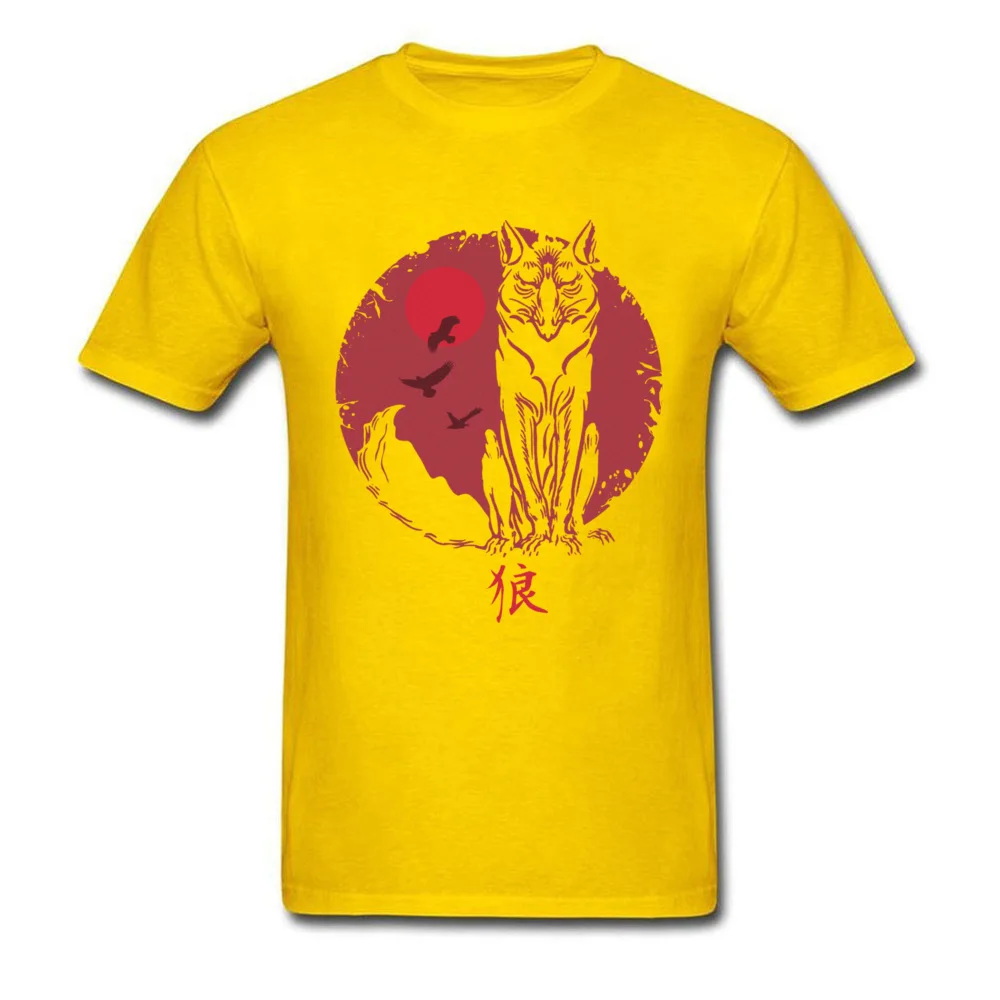 Japanese Wolf Spirit_yellow