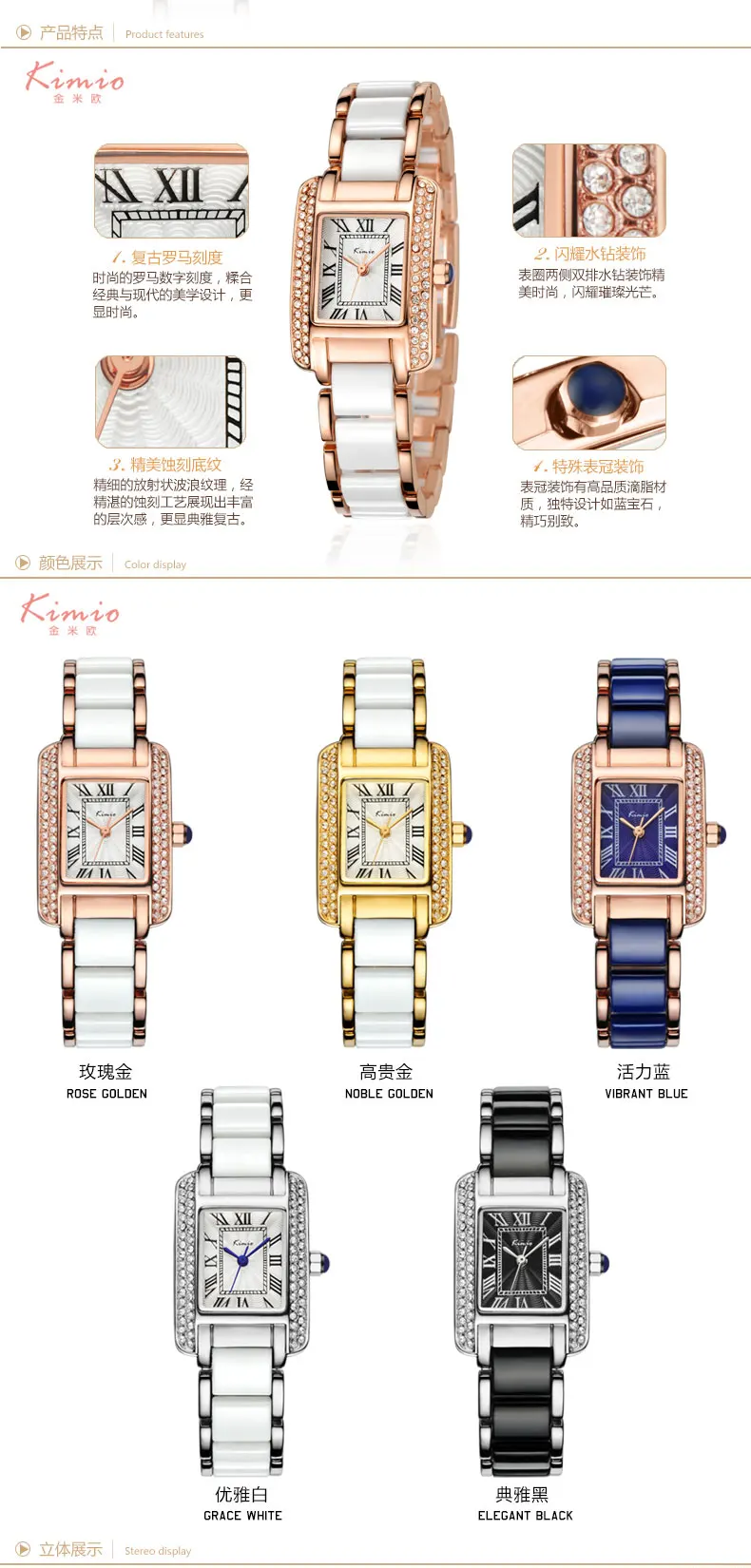 KW6036S_02