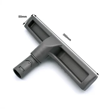 

1pcs Floor Brush +1pcs Adapter For Dyson V7 V8 V10 Vacuum Cleaner Replacement
