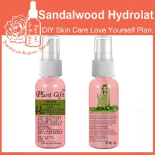 50 мл химический гидрозоль гидролаты отбеливание увлажняющий конвергенция поры Инсектицидное Лавровое