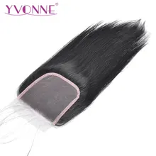 YVONNE Straight Lace Closure Brazilian Virgin Human Hair Closure 4x4 Free Part Natural Color