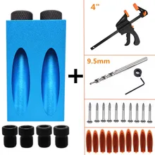 Pocket Hole Jig Kit 6/8/10mm Woodworking Angle Drill Guide Set Hole Puncher Locator Jig Drill Bit Set For DIY Carpentry Tools