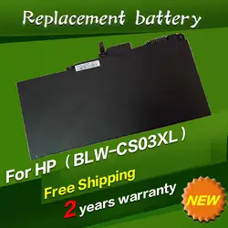 JIGU Аккумулятор для ноутбука hp для EliteBook 745 G3 755 840 850 mt42 mt43 для ZBook 15u G3 G4 11,4 В 3 клетки