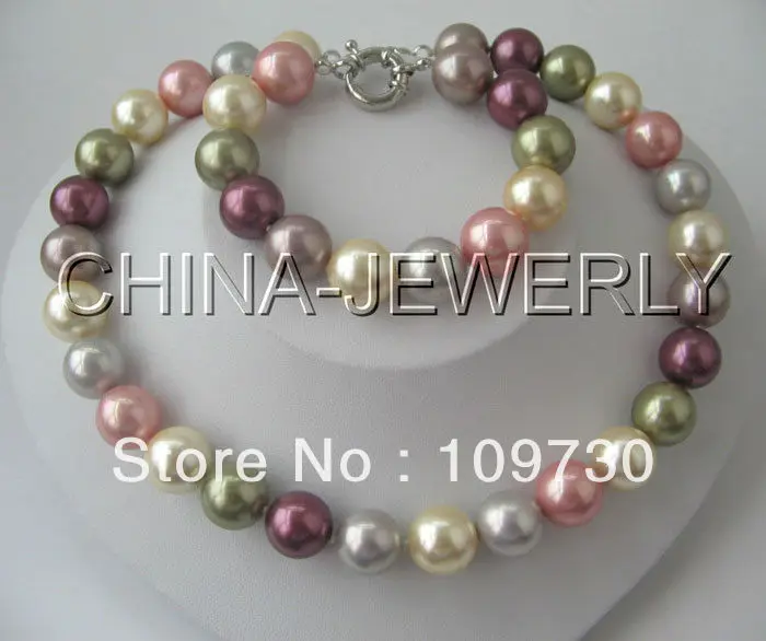 

Jewelry 00425 One set 18" & 8" 14mm multicolor south sea shell pearl necklace & bracelet (A0428)