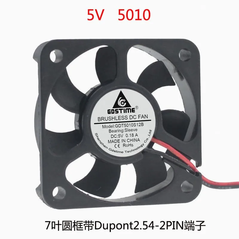 

DC 5v 5cm cm cm 50MM RC remote control car LED brushless cooling fan